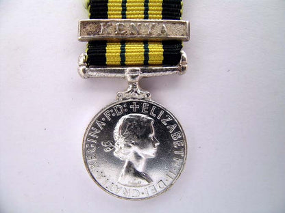 miniature_africa_general_service_medal_bmm30001