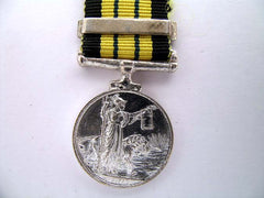 Miniature Africa General Service Medal