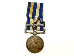 Egypt Medal