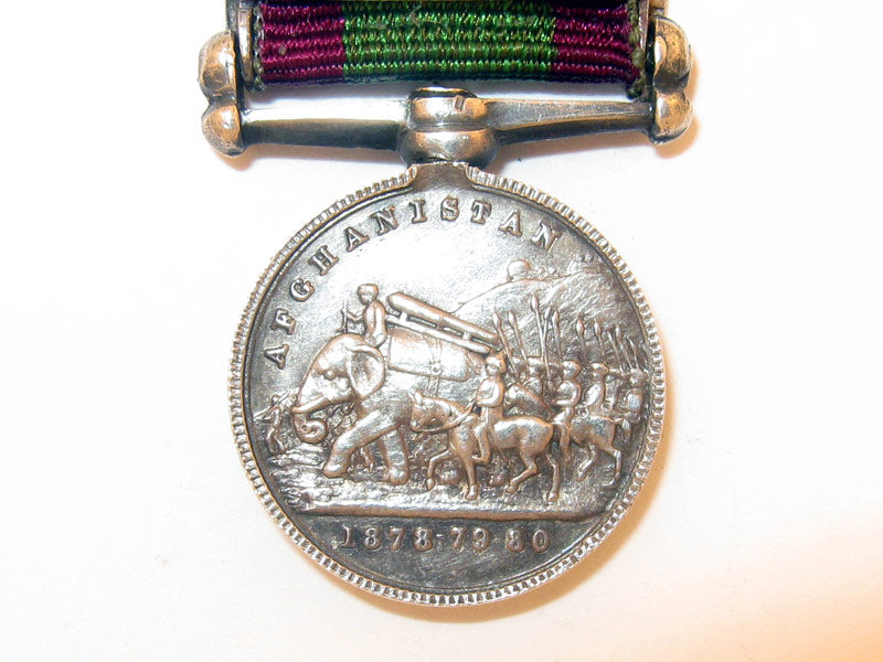 miniature_afghanistan_medal1878-80,_bmm37805