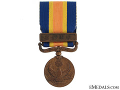 Border Incident War Medal