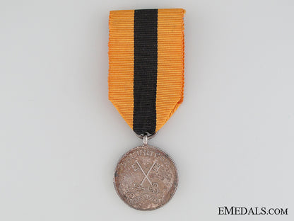 british_securicor_medal_for_long_service_british_securico_52f0f1c4482fc
