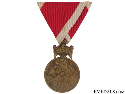 bronze_merit_medal_of_king_zvonimir_bronze_merit_med_507c0a7773de3
