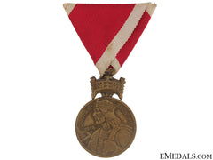 Bronze Merit Medal Of King Zvonimir