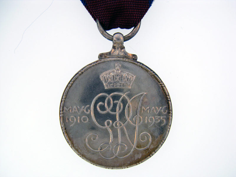 jubilee_medal1935_bsc14502