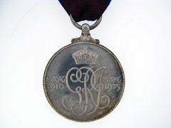 Jubilee Medal 1935