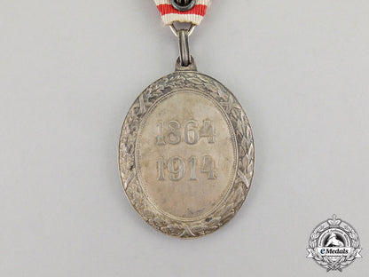 austria._an_decoration_of_the_red_cross,_silver_grade_with_war_decoration_c17-037_1