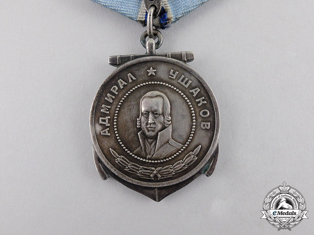 russia,_soviet_union._a_ushakov_medal_c17-164_2_1