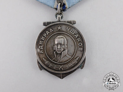 russia,_soviet_union._a_ushakov_medal_c17-164_2_1