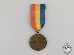 Romania, Kingdom. A Medal For The Promotion Of Aviation 1927-1933