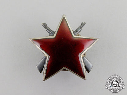 a_socialist_yugoslavia_order_of_the_partisan_star,3_rd_class_c17-3138