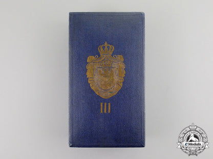 serbia._an_order_of_st._sava,3_rd_class_commander,(1921-1941),_by_arthus_bertrand&_cie_paris_c17-3163