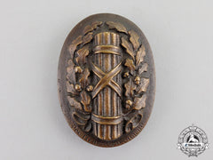 Germany. A Third Reich Period “To The Victorious Youths” Achievement Badge