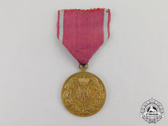 Serbia, Kingdom. An 1876-78 Serbian Campaign Medal