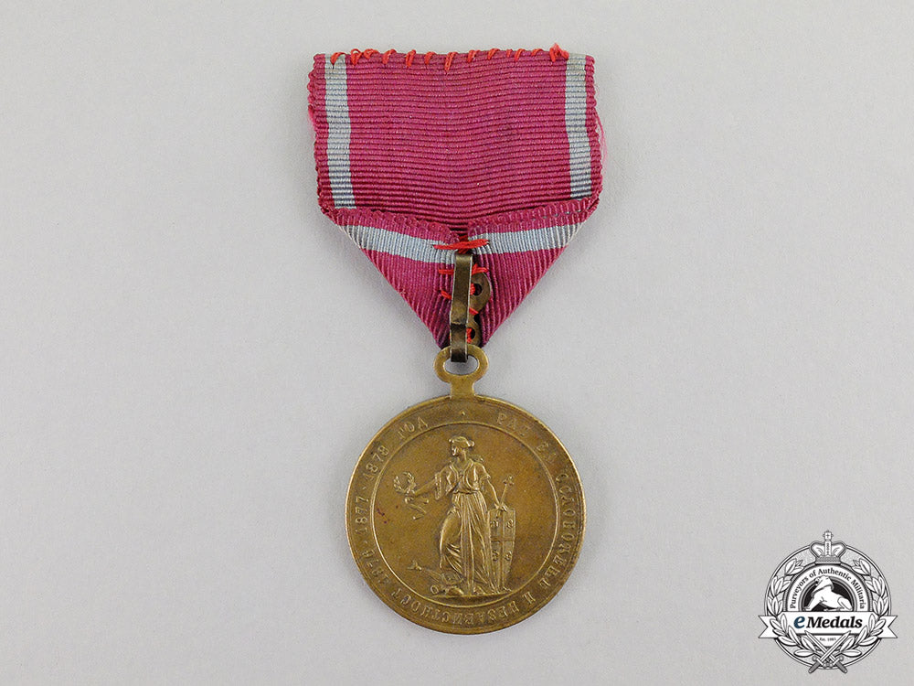 serbia,_kingdom._an1876-78_serbian_campaign_medal_c17-370