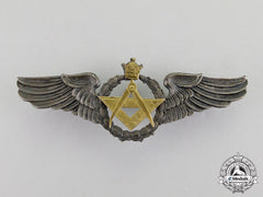 Iran, Pahlavi Kingdom. An Imperial Air Force (Iiaf) Navigator Badge