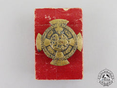 Serbia, Kingdom. A Rare Badge Of The Serbian Volunteer Corps, C.1944