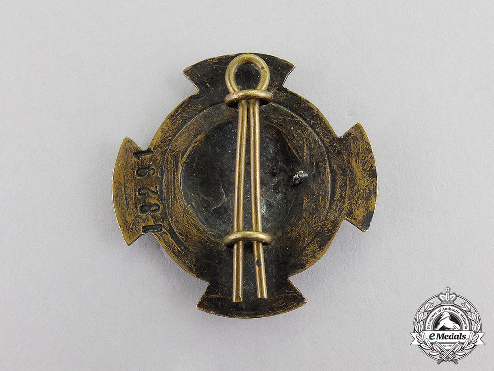serbia,_kingdom._a_rare_badge_of_the_serbian_volunteer_corps,_c.1944_c17-381
