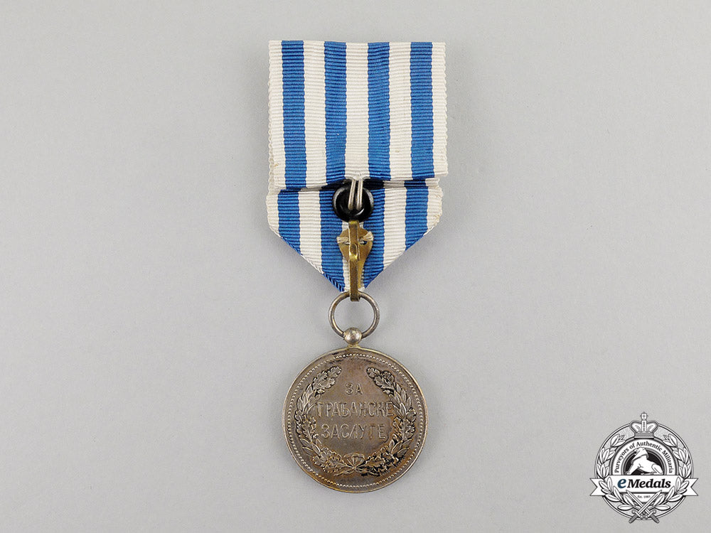 serbia,_kingdom._medal_for_civil_merit,_silver_grade_c17-403