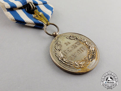 serbia,_kingdom._medal_for_civil_merit,_silver_grade_c17-405