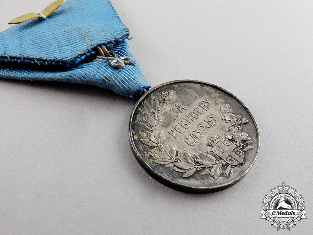 serbia,_kingdom._medal_for_zeal1913_c17-409