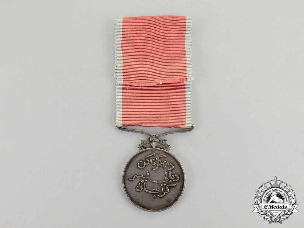 kelantan,_sultanate._a_rare_sultan_ibrahim_coronation_medal,1944_c17-4247_1_1_1_1