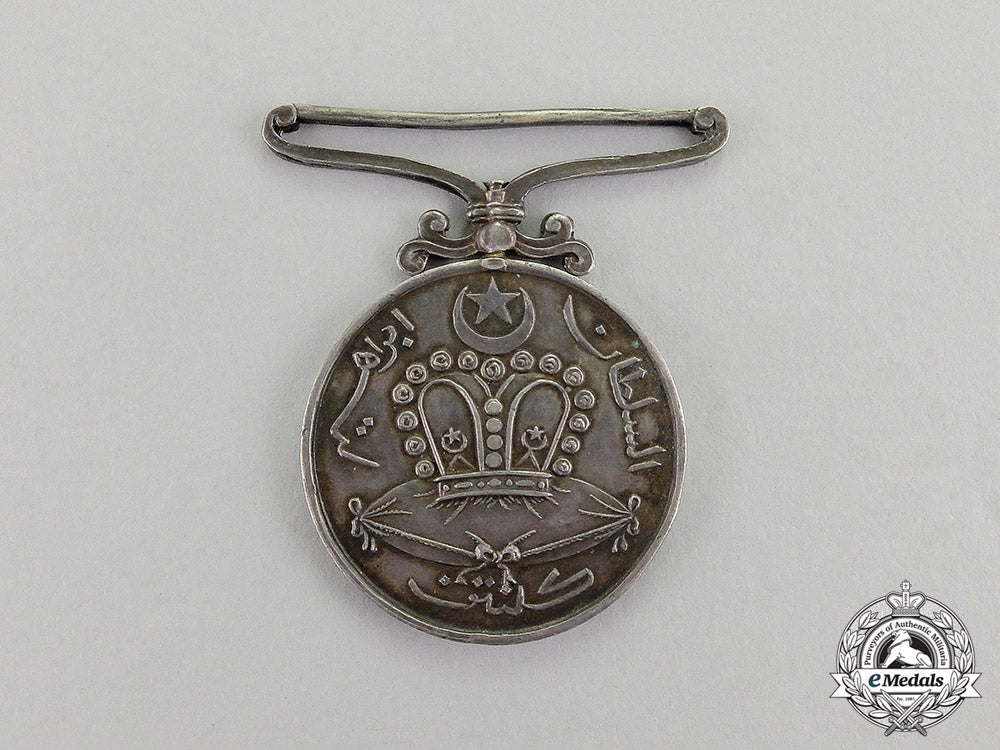 kelantan,_sultanate._a_rare_sultan_ibrahim_coronation_medal,1944_c17-4250_1_1_1_1