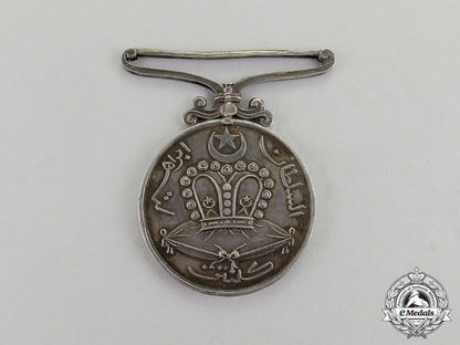 kelantan,_sultanate._a_rare_sultan_ibrahim_coronation_medal,1944_c17-4250_1_1_1_1
