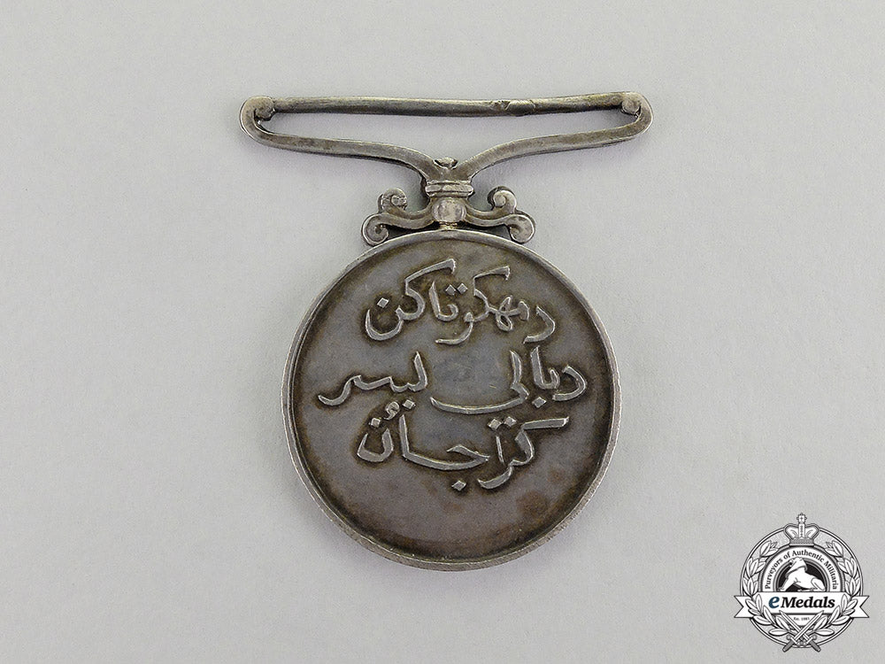 kelantan,_sultanate._a_rare_sultan_ibrahim_coronation_medal,1944_c17-4251_1_1_1_1