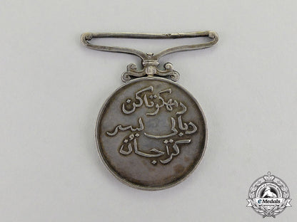 kelantan,_sultanate._a_rare_sultan_ibrahim_coronation_medal,1944_c17-4251_1_1_1_1