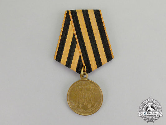russia,_imperial._a_crimean_war_campaign_medal1853-1856_c17-4564