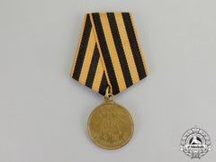 Russia, Imperial. A Crimean War Campaign Medal 1853-1856