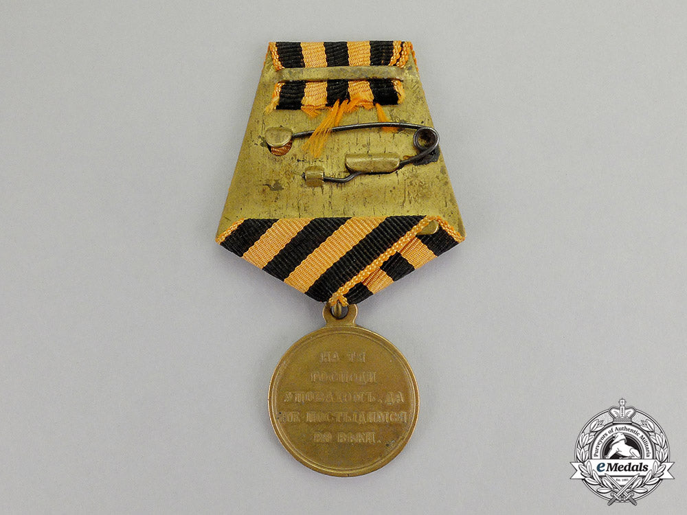 russia,_imperial._a_crimean_war_campaign_medal1853-1856_c17-4567