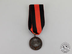 Russia, Imperial. A Medal For The War Of 1812, Bronze Grade For Civilians