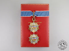 Yugoslavia, Republic. An Order Of The Yugoslav Flag With Golden Wreath