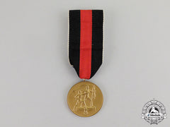 Germany. An Entry Into The Sudetenland Commemorative Medal