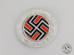 Germany. A Badge Of The Wehrmacht Croatian Regiment