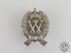 Germany. A First War Period Prussian Patriotic Regimental Badge