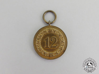 germany._a_wehrmacht_heer12_year_long_service_medal&_ribbon_bar_c17-5869