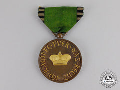 Germany.  An 1814 Saxe-Gotha-Altenburg Waterloo Medal