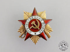 Russia, Soviet.  An Order Of The Patriotic War, First Class