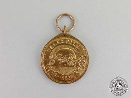 germany._a1914-1918_wold_war_comemmorative_honour_medal_c17-6453