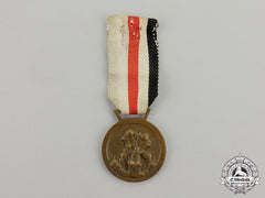 Germany. A German-Italian Africa Campaign Medal