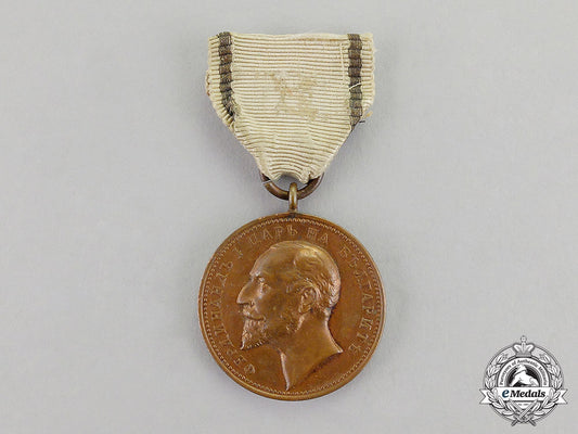 bulgaria,_kingdom._a_medal_for_merit,_bronze_grade,_type_v(_tsar_ferdinand_i)_c17-7424
