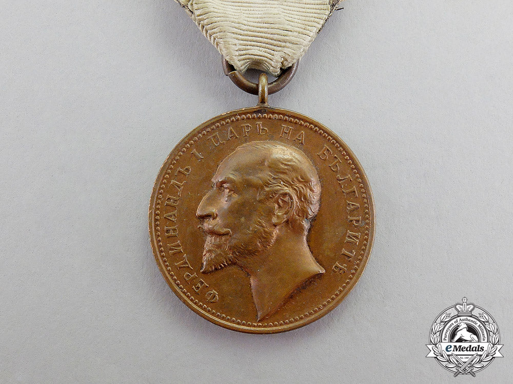 bulgaria,_kingdom._a_medal_for_merit,_bronze_grade,_type_v(_tsar_ferdinand_i)_c17-7425