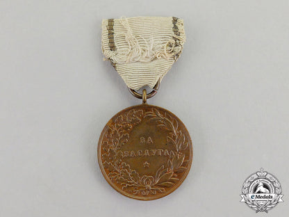bulgaria,_kingdom._a_medal_for_merit,_bronze_grade,_type_v(_tsar_ferdinand_i)_c17-7427