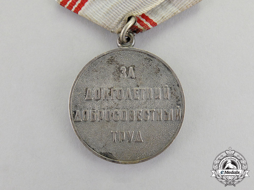 russia,_soviet_union._a_lot_of_three_awards_c17-7435