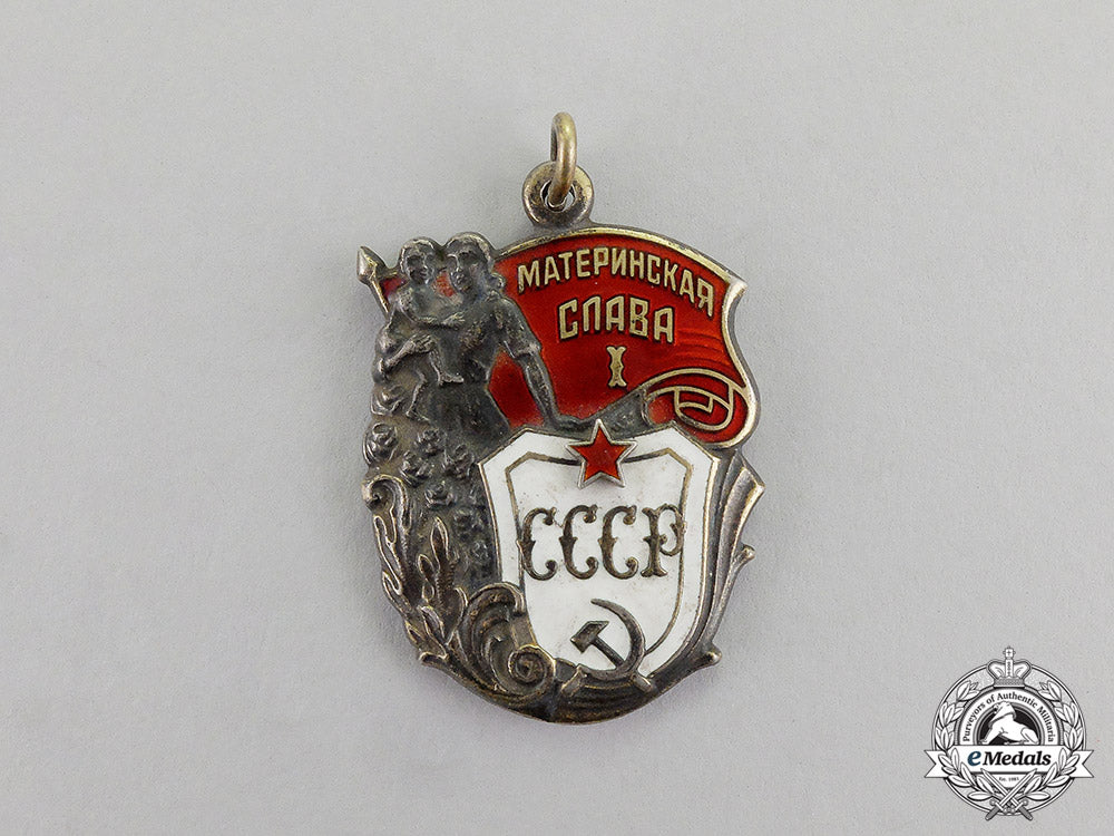 russia,_soviet_union._a_set_of_three_orders_of_maternal_glory_c17-7448_1
