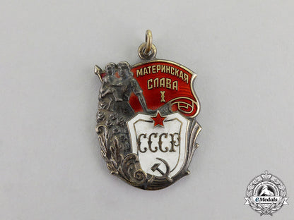 russia,_soviet_union._a_set_of_three_orders_of_maternal_glory_c17-7448_1