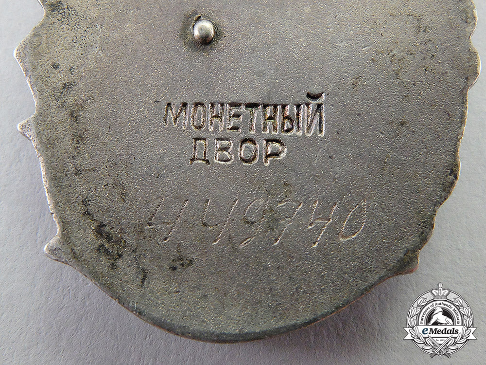 russia,_soviet_union._a_set_of_three_orders_of_maternal_glory_c17-7452_1